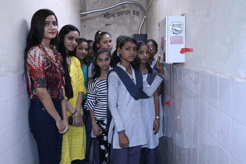 Manaswini Foundation